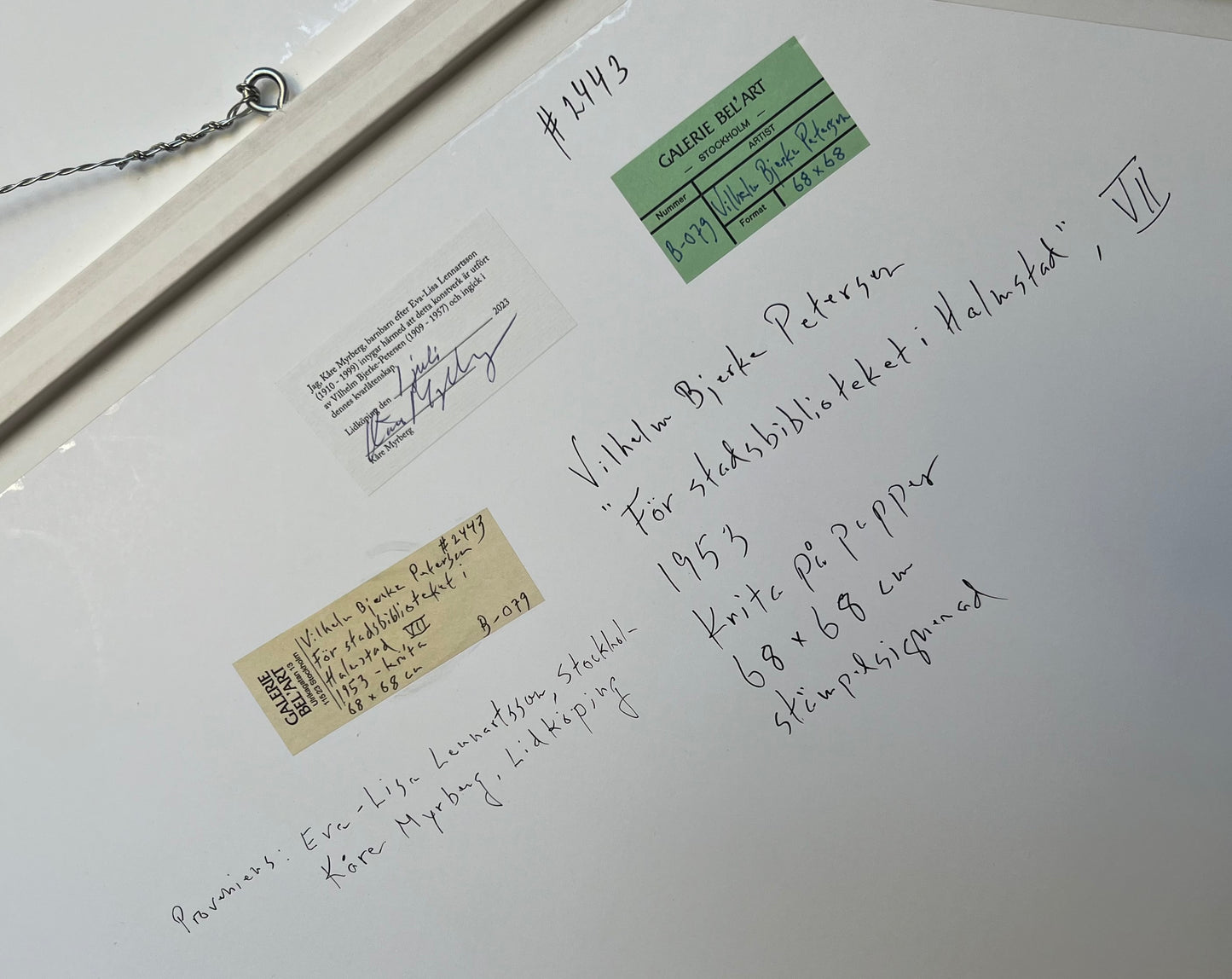 Vilhelm Bjerke-Petersen. Sketch for stadsbiblioteket i Halmstad, 1953