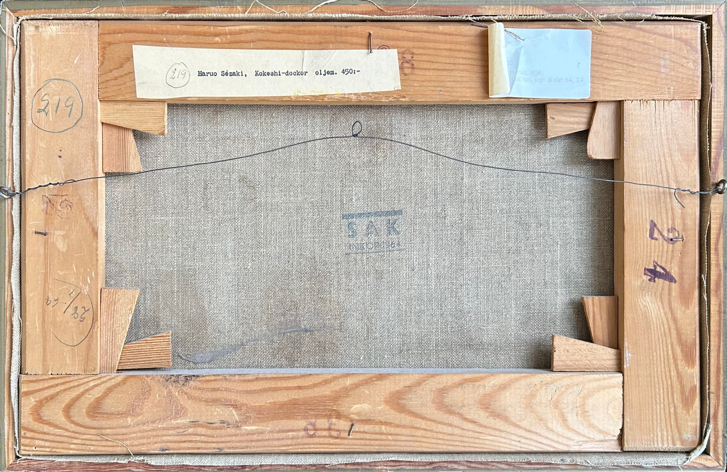 Haruo Sézaki. “Kokeshi-dockor”, 1964