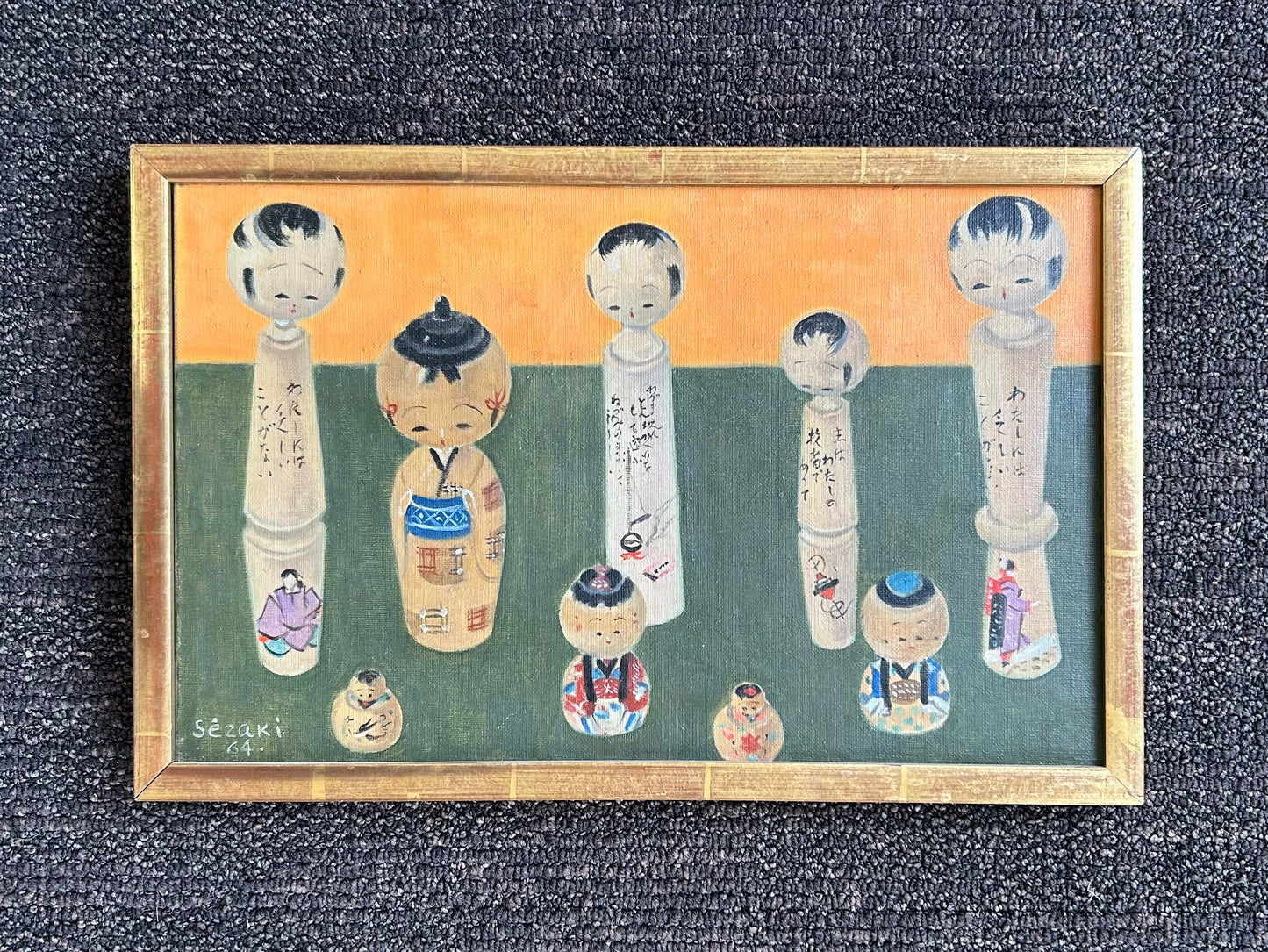Haruo Sézaki. “Kokeshi-dockor”, 1964