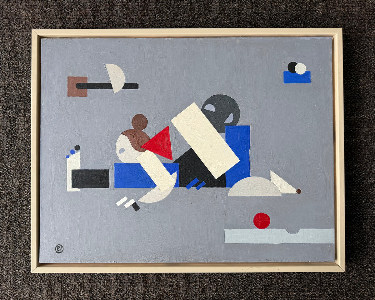 Peter Holck. “Domestisk maleri”, 2006