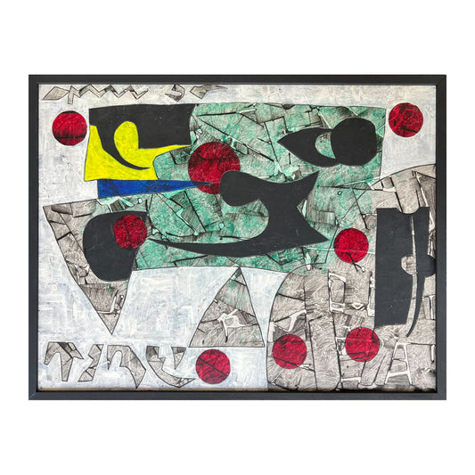 Richard Winther. “Retrospektive former”, 1957