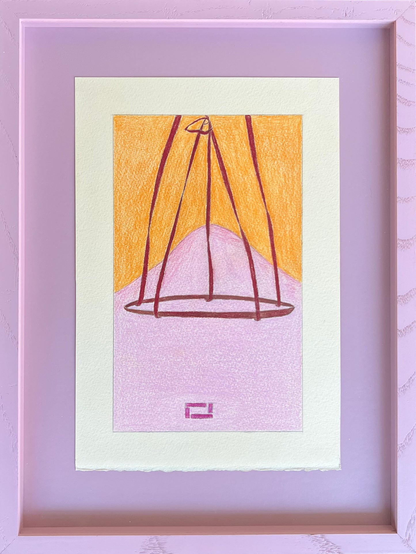 Patricia Perales Garcia. Motherhood (Raise), 2025