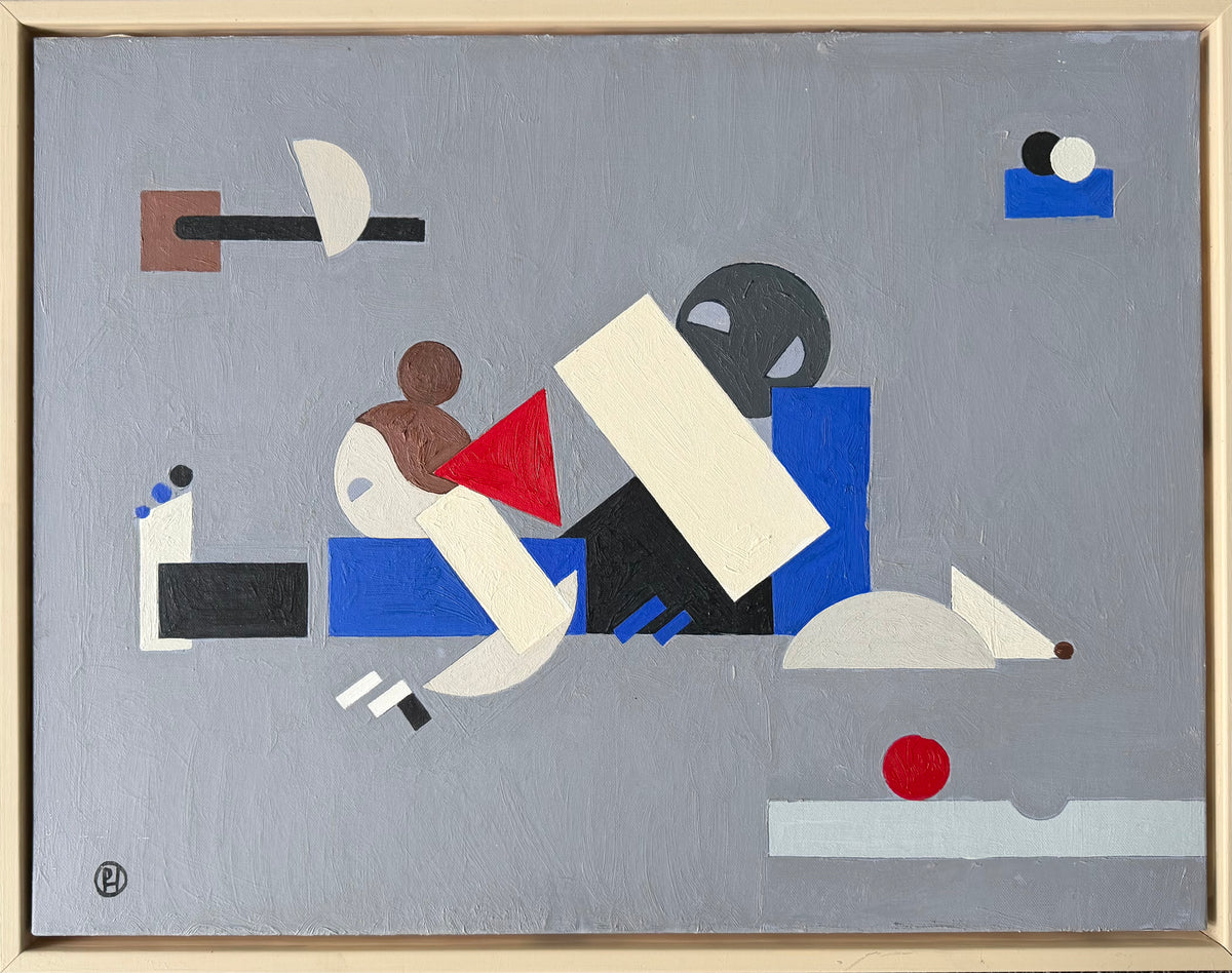 Peter Holck. “Domestisk maleri”, 2006