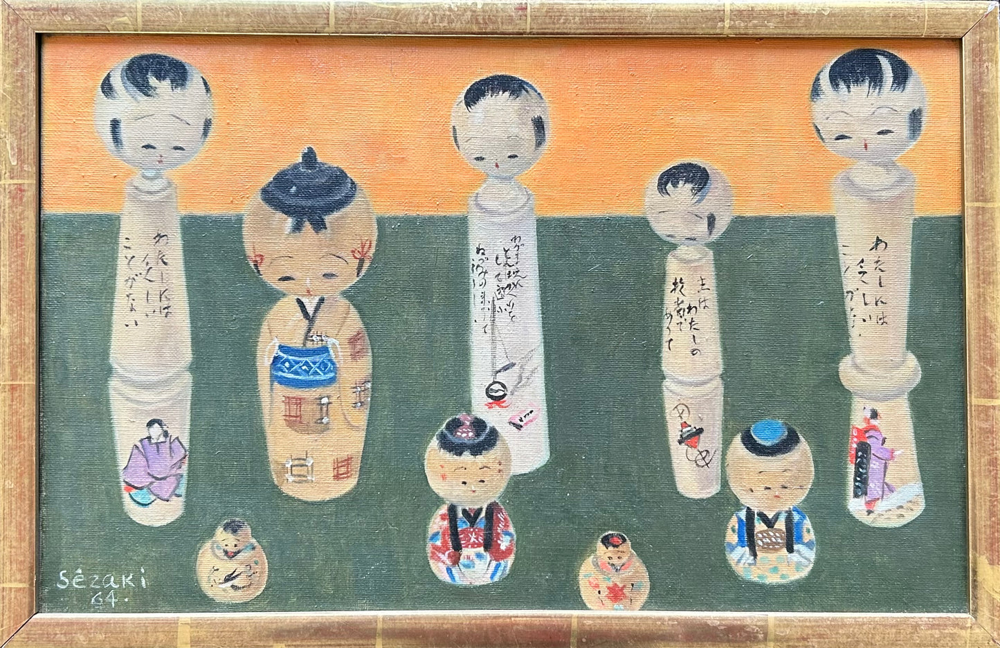 Haruo Sézaki. “Kokeshi-dockor”, 1964