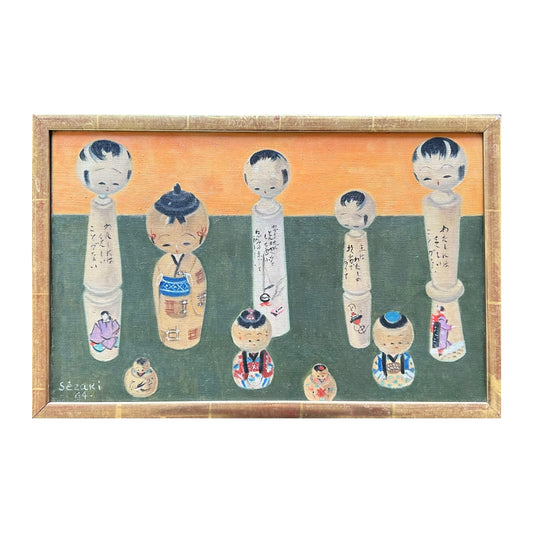 Haruo Sézaki. “Kokeshi-dockor”, 1964