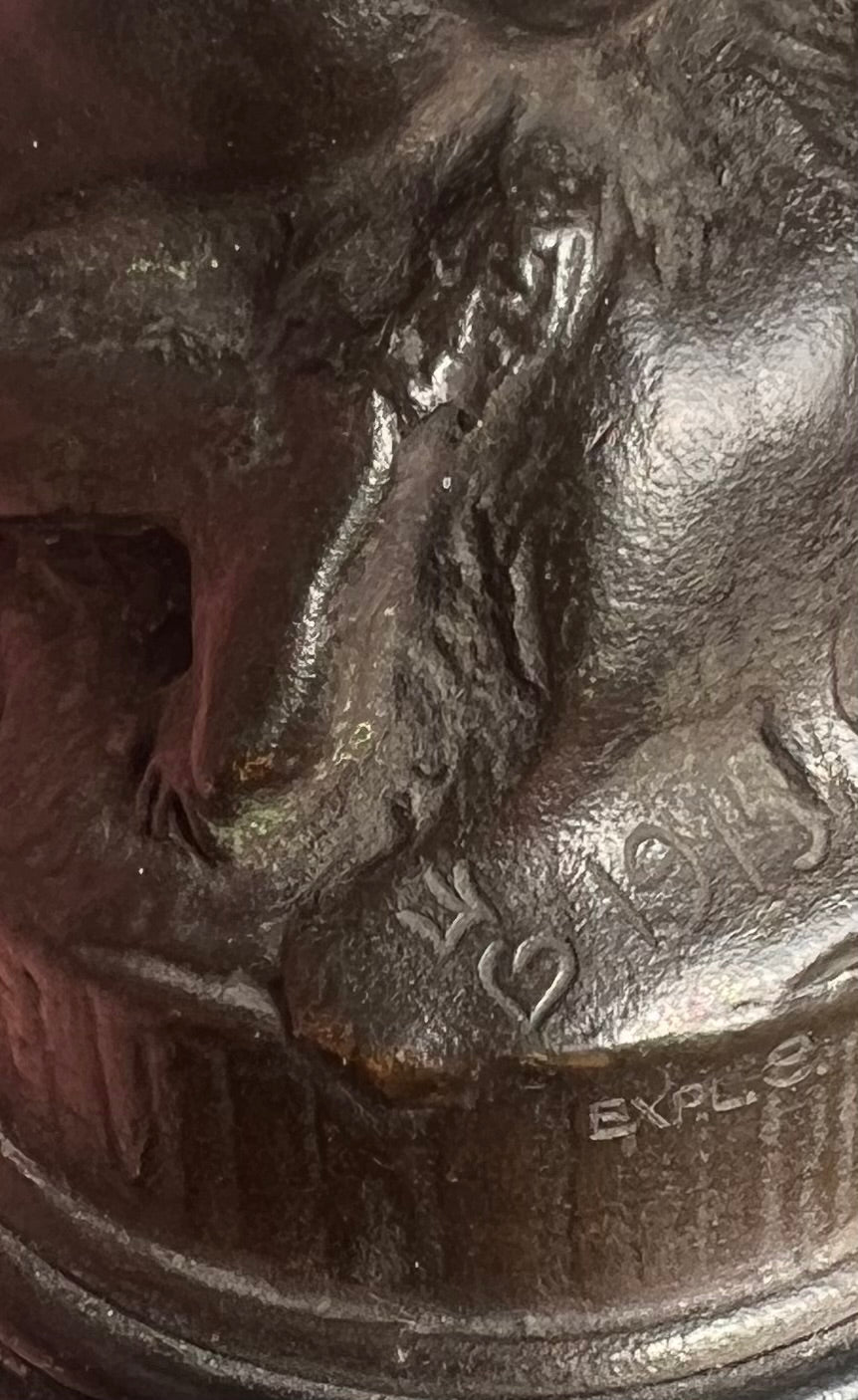Gerhard Henning. Sculpture of bronze, 1915